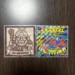 ロッテ ビックリマンシール 2枚セット