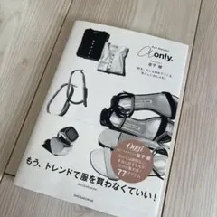 Item thumbnail for item f6339f76-224a-4d29-9d66-cdab55db4016