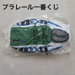 カプくじ 流星のロックマン S賞 ウォーロック装備できちゃうぬいぐるみ