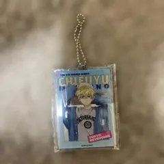 東京リベンジャーズ 千冬 アクリルキーホルダー