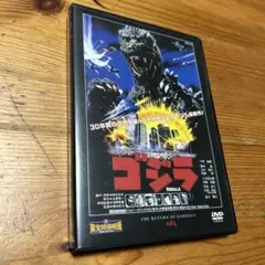 アックス様 リクエスト 2点 まとめ商品