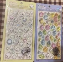 しずくちゃん　ボンボンドロップシール　2枚
