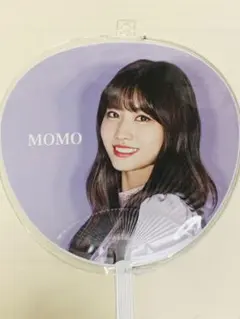 TWICE うちわ　モモ