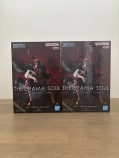 ワンピース　シャンクス　THEORAMA SOUL SHANKSフィギュア　2個