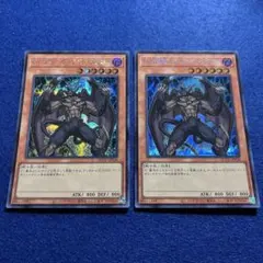 遊戯王 D-HERO ディアボリックガイ DP05-JP011 3枚セット - メルカリ