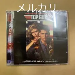 トップガン TOP GUN スコア完全版 限定5000枚 サントラ2枚組 輸入版