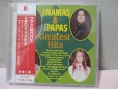 ママス＆パパス　グレイテスト・ヒッツ　16曲入りベストCD