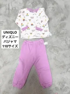 UNIQLO ユニクロ ディズニーパジャマ 110サイズ キルティング