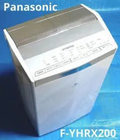 2026年最新】Panasonic 除湿機・乾燥機の人気アイテム - メルカリ