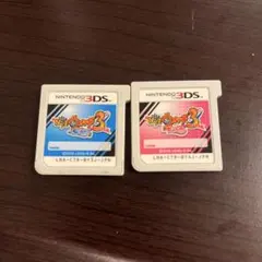 動作⭕️）妖怪ウォッチ3 スシ テンプラ スキヤキ 3本セット 572