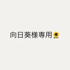 【バラ売り可】臨床検査技師国家試験解説集 Complete+MT2026全8巻のサムネイル