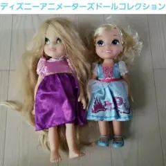 ●ディズニーアニメーターズドールコレクション●シンデレララプンツェル　2点セット