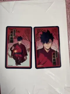 ハイキュー夏祭り 黒尾鉄朗