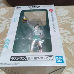 2025年最新】一番くじ ハイキュー 及川徹の人気アイテム - メルカリ