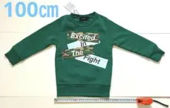 【新品・未使用】トレーナー　裏起毛　100㎝のサムネイル