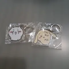 ちいかわ　うさぎ　アクリルキーホルダー2個セット