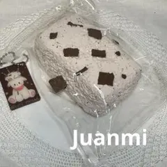 Item thumbnail for item dac6425a-015b-4bb7-aea3-7197d29e86ce