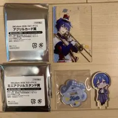 初音ミク 39Culture 2026 スピードくじ　KAITO