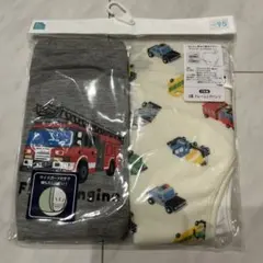 トレーニングパンツ 2枚セット サイズ95 4層