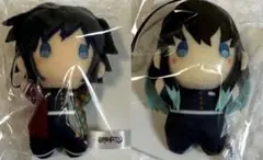 鬼滅の刃 ゆらふわみにみにぬいぐるみ 冨岡義勇 時透無一郎 無限城編