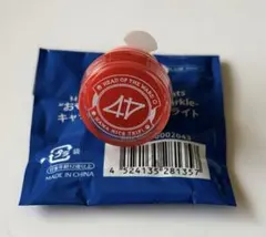 エイトリ 鹿礼光 リングライト - メルカリ