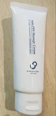 2025年最新】nanopds ボディメンテナンスの人気アイテム - メルカリ