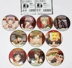 2026年最新】 誰ソ彼ホテル 缶バッジの人気アイテム - メルカリ
