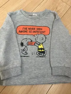 匿名配送　スヌーピー チャーリー・ブラウン トレーナー　100