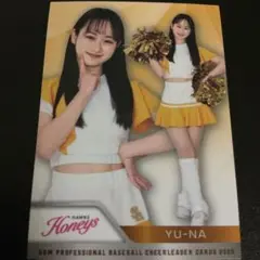 YU-NA　BBM　トレーディングカード　2025