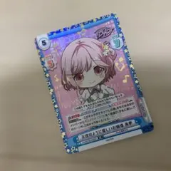 アイドルに憧れるアイドル 彩　SNR シリアル　丸山 彩　バンドリ アイドルに憧れるアイドル 彩 SNR シリアル 丸山 彩 バンドリ - メルカリ