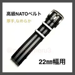 2026年最新】金属ベルト tudorの人気アイテム - メルカリ