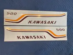 500SS H1B マッハ タンクステッカー レインボー3M リプロ品 - メルカリ