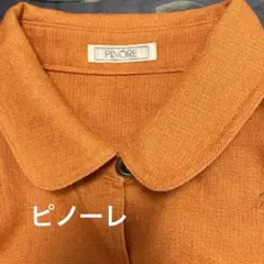 Item thumbnail for item 04403d43-7274-48af-8515-24862f5f1bc7