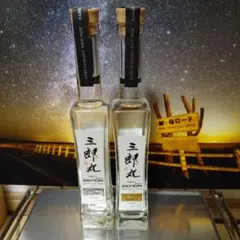 2025年最新】三郎丸 ニューポットの人気アイテム - メルカリ