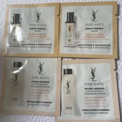 YSL サンプルセット