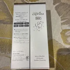 esprina & Ode クレンジングセット - メルカリ