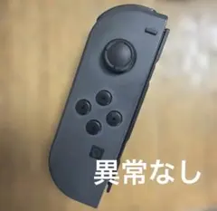 ジョイコン　Nintendo Switch Joy-Con 純正　グレー廃盤　左