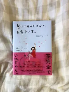 Item thumbnail for item bcc6122c-e644-4998-8083-4224b0ced858