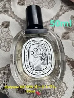 NONFICTION ODORAMA CITIES 100ml - メルカリ