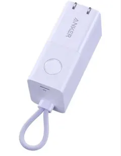 新品⭐︎Anker モバイルバッテリー