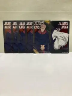 呪術廻戦　ナムコキャンペーン　クリアイラストシート　脹相　虎杖悠仁