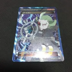 2025年最新】SR ゲーチスの人気アイテム - メルカリ