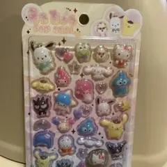 うるちゅる　pop seal