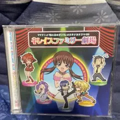 2025年最新】にしな 1999 レコードの人気アイテム - メルカリ