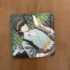 銀魂　土方十四郎　コースター　銀魂亭