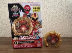 バンダイ センタイリング ゴーカイジャー