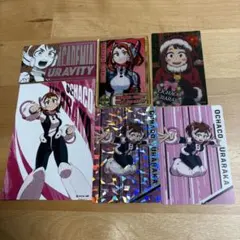 ヒロアカ　麗日お茶子グッズセット