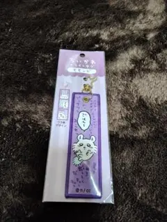 ちいかわ モモンガ　フライトタグ