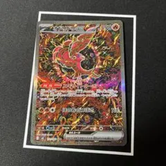 2025年最新】オドリドリの人気アイテム - メルカリ