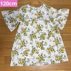 ロペピクニック　女の子　120cm 花柄ワンピース　トップス　半袖のサムネイル